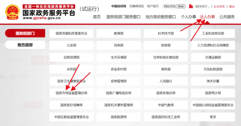 b5eda0a74558a342cf659187f06f746f-3