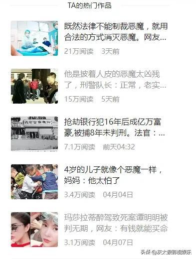 bd152bf9ba31441d8d6781c446a83769noop.image_ bd152bf9ba31441d8d6781c446a83769noop.image_
