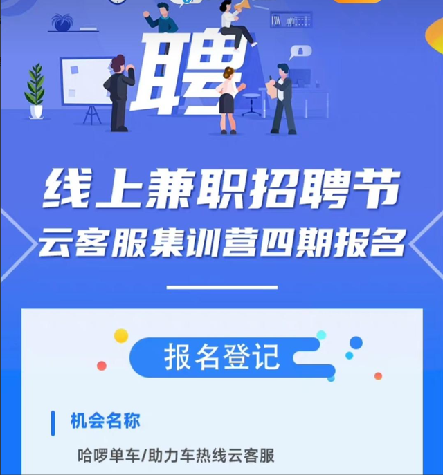 bd68ab12c0344c5da51ab4dbb9439b2dtplv-tt-large.image_-1 bd68ab12c0344c5da51ab4dbb9439b2dtplv-tt-large.image_-1