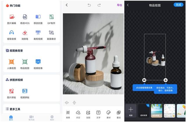 c308e503963a41aa830ac3912912f708tplv-tt-large.image_