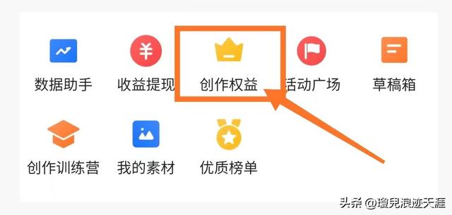 c3c647c0e16f463b82547f9f5a380d59tplv-tt-large.image_ c3c647c0e16f463b82547f9f5a380d59tplv-tt-large.image_