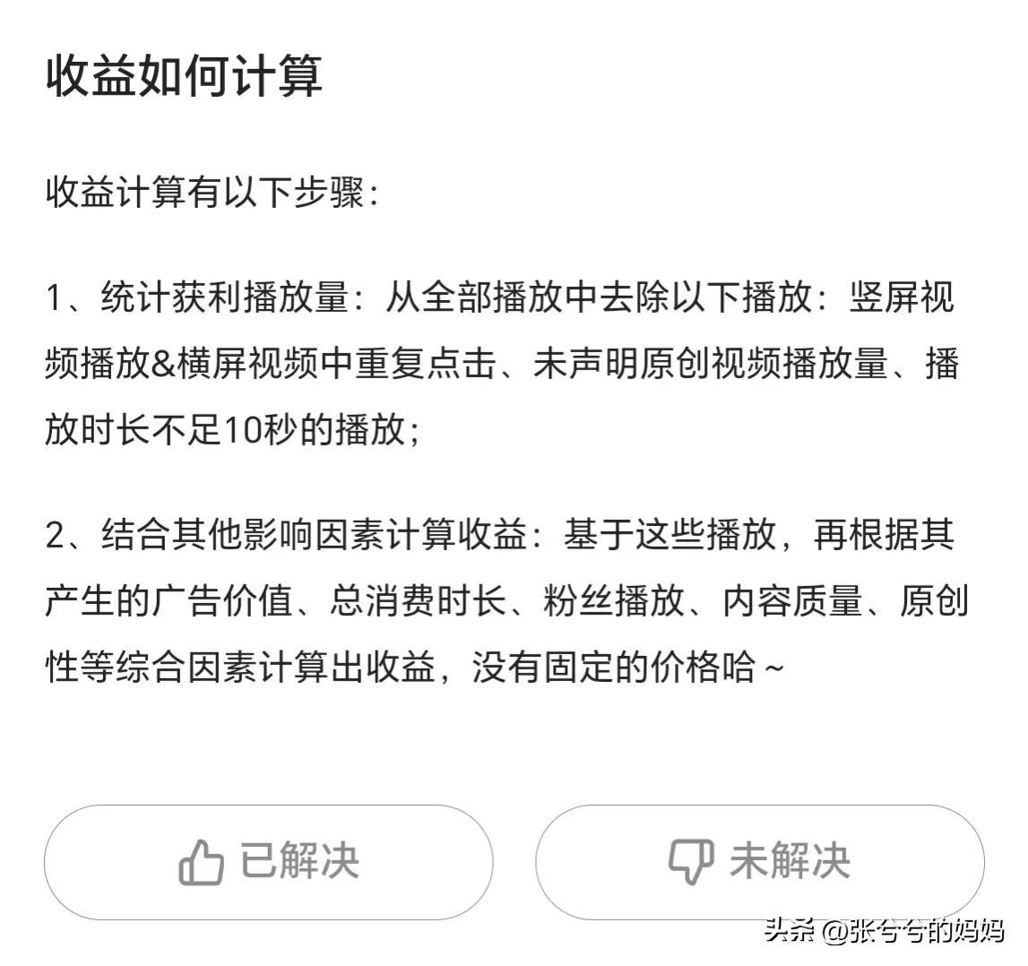 c63c57c89be94ee89901fb12184fc942noop.image_