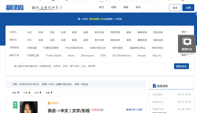 cba046bdd1fe430fab2717bf8813b119tplv-tt-large.image_ cba046bdd1fe430fab2717bf8813b119tplv-tt-large.image_