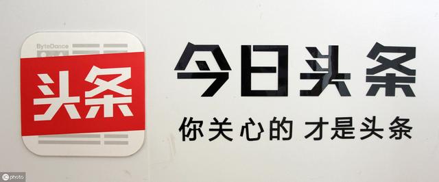 cf0c6237-7c09-4550-b14e-69f196d52b70tplv-tt-large.image_-1