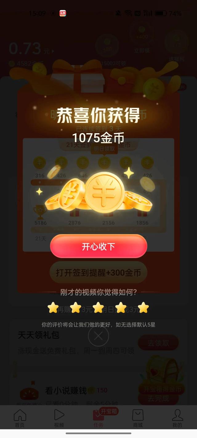 d2f3b94844674b0782710b4c296bb654tplv-tt-large.image_ d2f3b94844674b0782710b4c296bb654tplv-tt-large.image_