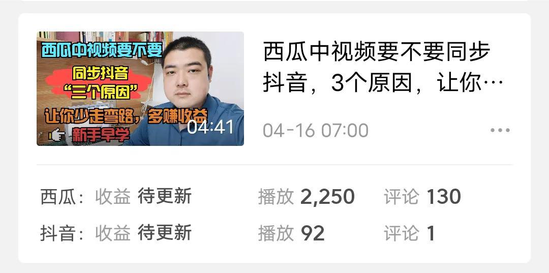 d6567953daff4a47b5a785c6fc07869enoop.image_