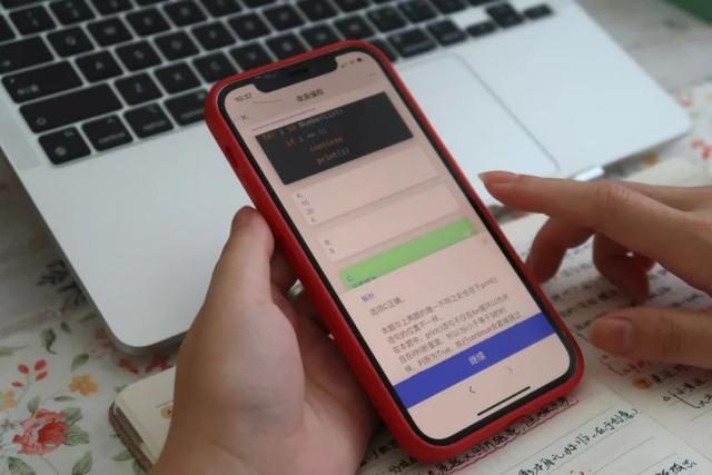 dca69ee41078408f9c5b9eff02b7c441tplv-tt-large.image_ dca69ee41078408f9c5b9eff02b7c441tplv-tt-large.image_