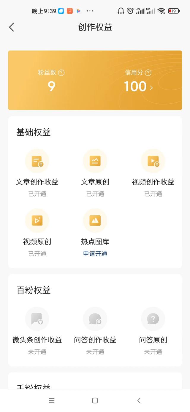 e054738254564b68aad85fe8f89fc5f3tplv-tt-large.image_ e054738254564b68aad85fe8f89fc5f3tplv-tt-large.image_