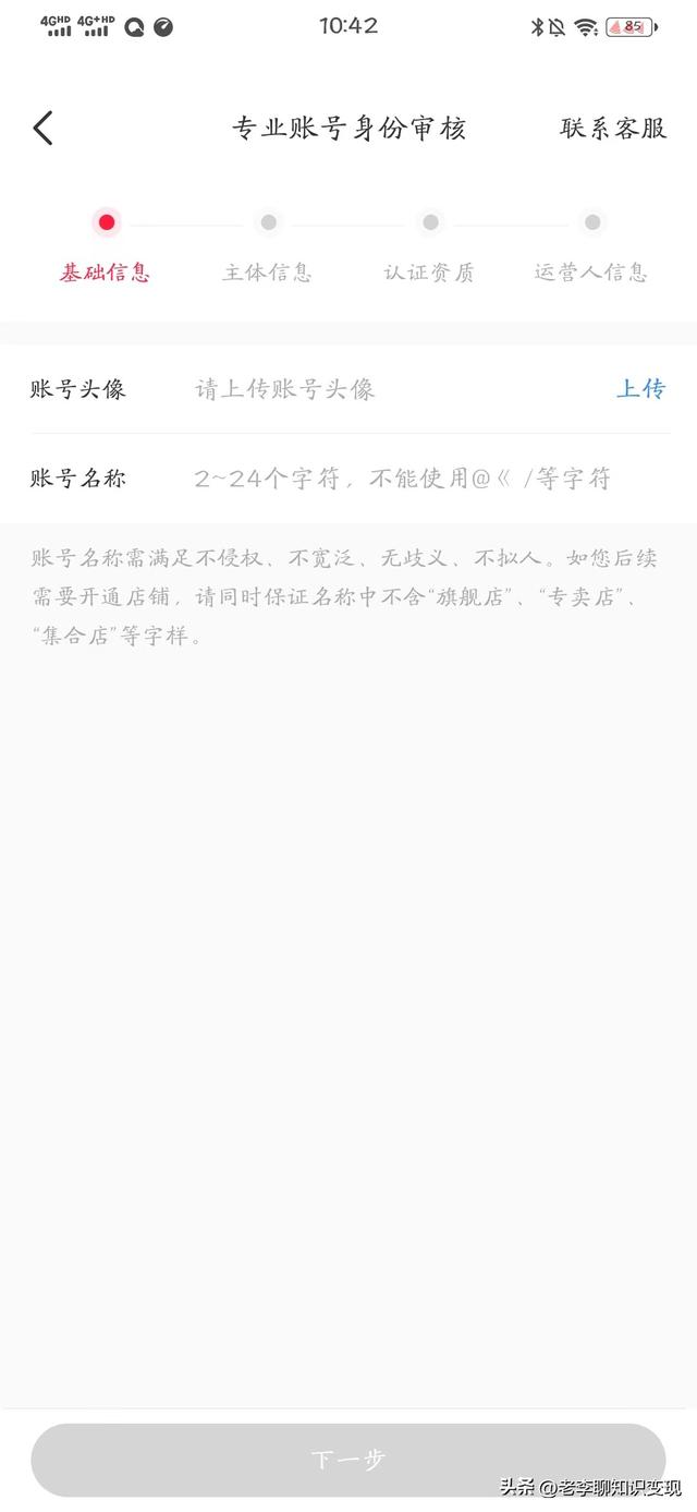 e42812d99efc4dfd95cf274cd14a7ff3tplv-tt-large.image_ e42812d99efc4dfd95cf274cd14a7ff3tplv-tt-large.image_