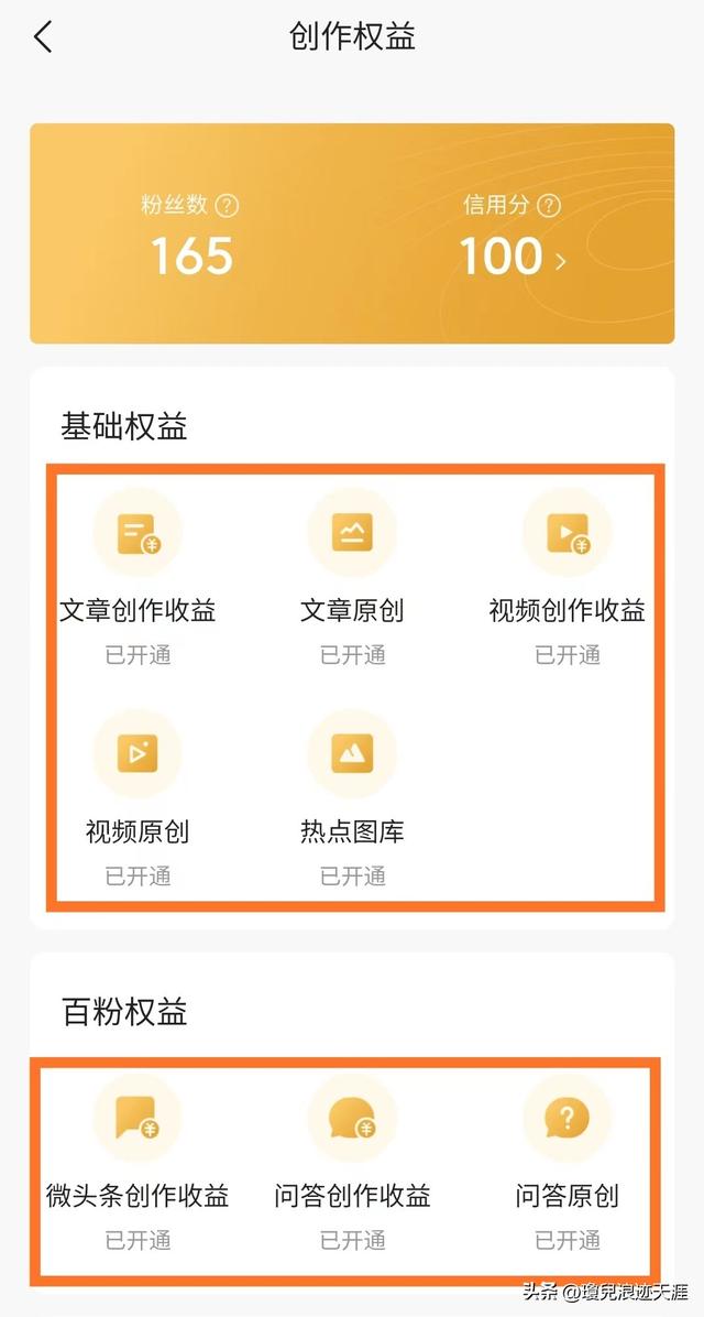 e6fbb49fa4ef4c8291f5d9b7c852ba8atplv-tt-large.image_ e6fbb49fa4ef4c8291f5d9b7c852ba8atplv-tt-large.image_