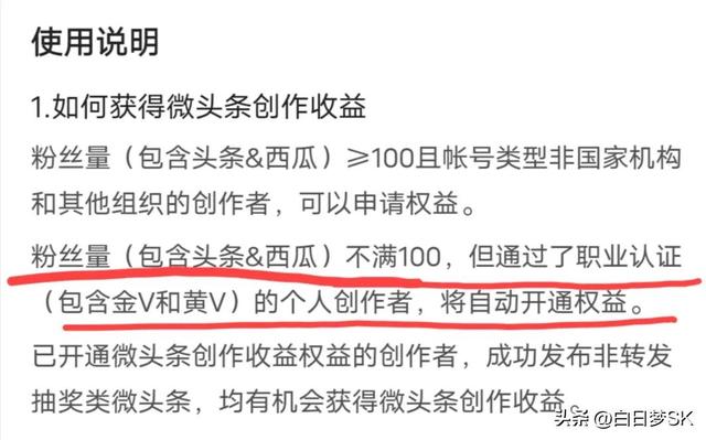 e75190db76ab41fdbed3c845152b1c12tplv-tt-large.image_