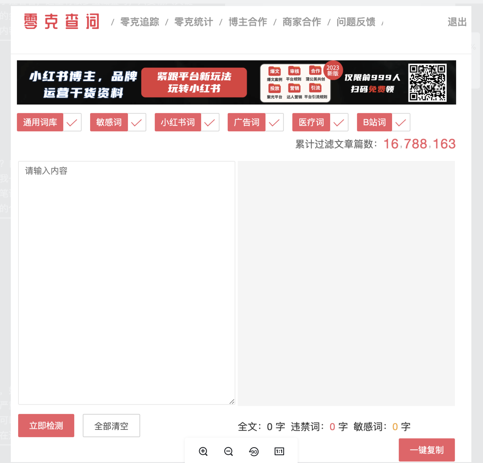 eca9e2ffab244d769965b83e04ead632noop.image_ eca9e2ffab244d769965b83e04ead632noop.image_