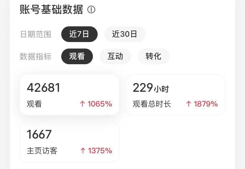 fc6e975979694bf9b54a5c496ca222efnoop.image_ fc6e975979694bf9b54a5c496ca222efnoop.image_