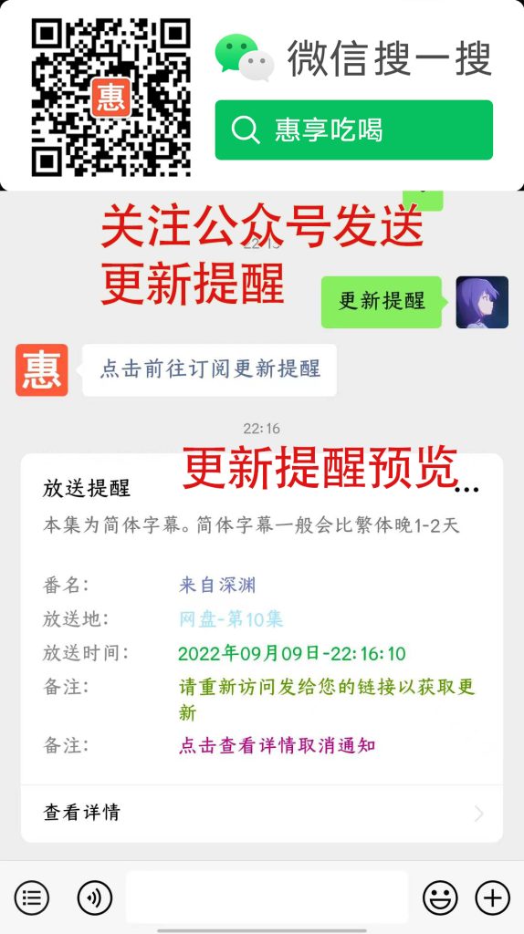 更新进度插图 更新进度插图
