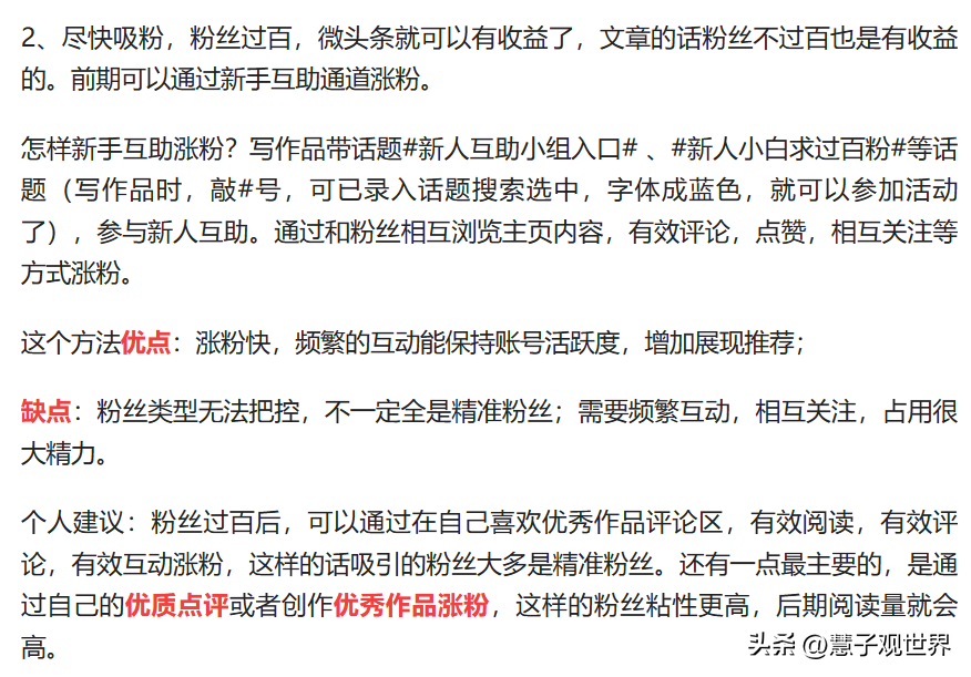 085ed2653a614483a946f5b4ba4478a9noop.image_ 085ed2653a614483a946f5b4ba4478a9noop.image_