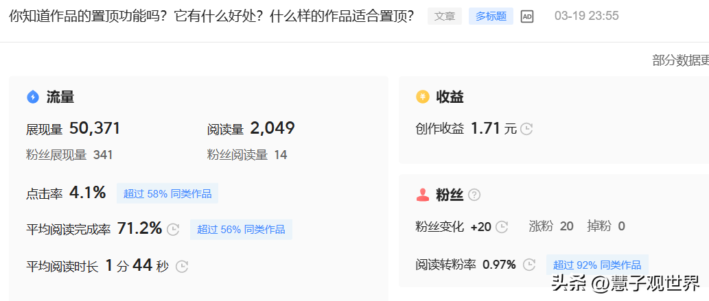 0bb41c912b4b434badc26f5d15edfcc2noop.image_ 0bb41c912b4b434badc26f5d15edfcc2noop.image_