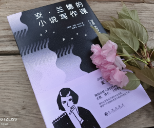 新手写作有什么技巧和方法，新手写作有什么经验吗？-云创网