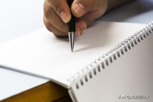 小红书账号怎么定位内容的，小红书账号定位的方法有哪些？-云创网