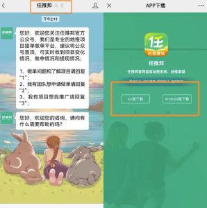 抖音一分购项目副业思路,执行力到位轻松月入几千,玩法无私分享给你-云创网