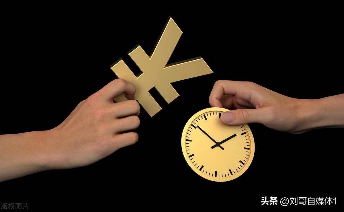 自媒体赚钱容易吗现在还能做吗？分享一下自媒体人赚钱的经历！-云创网