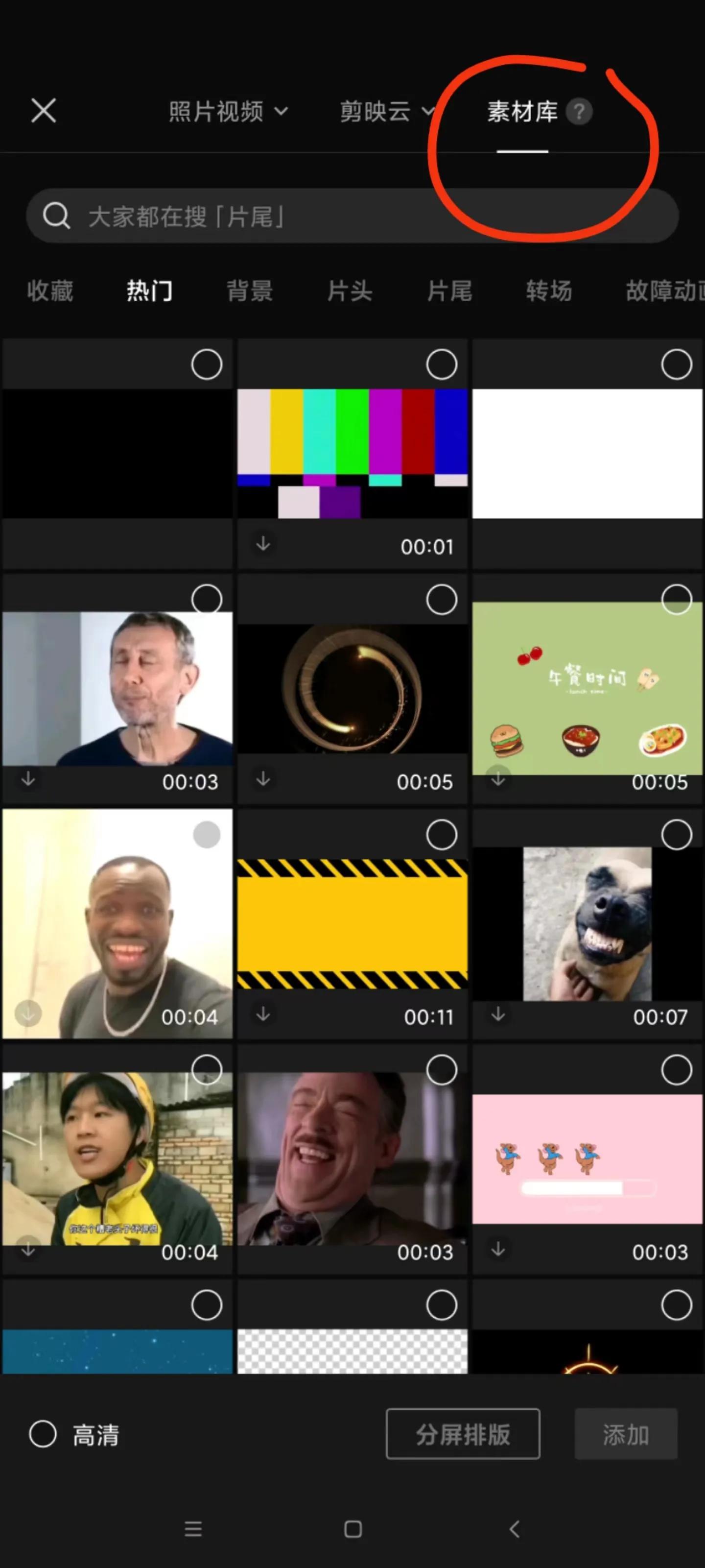 347cb3c0d156417986bc555b88cae760noop.image_