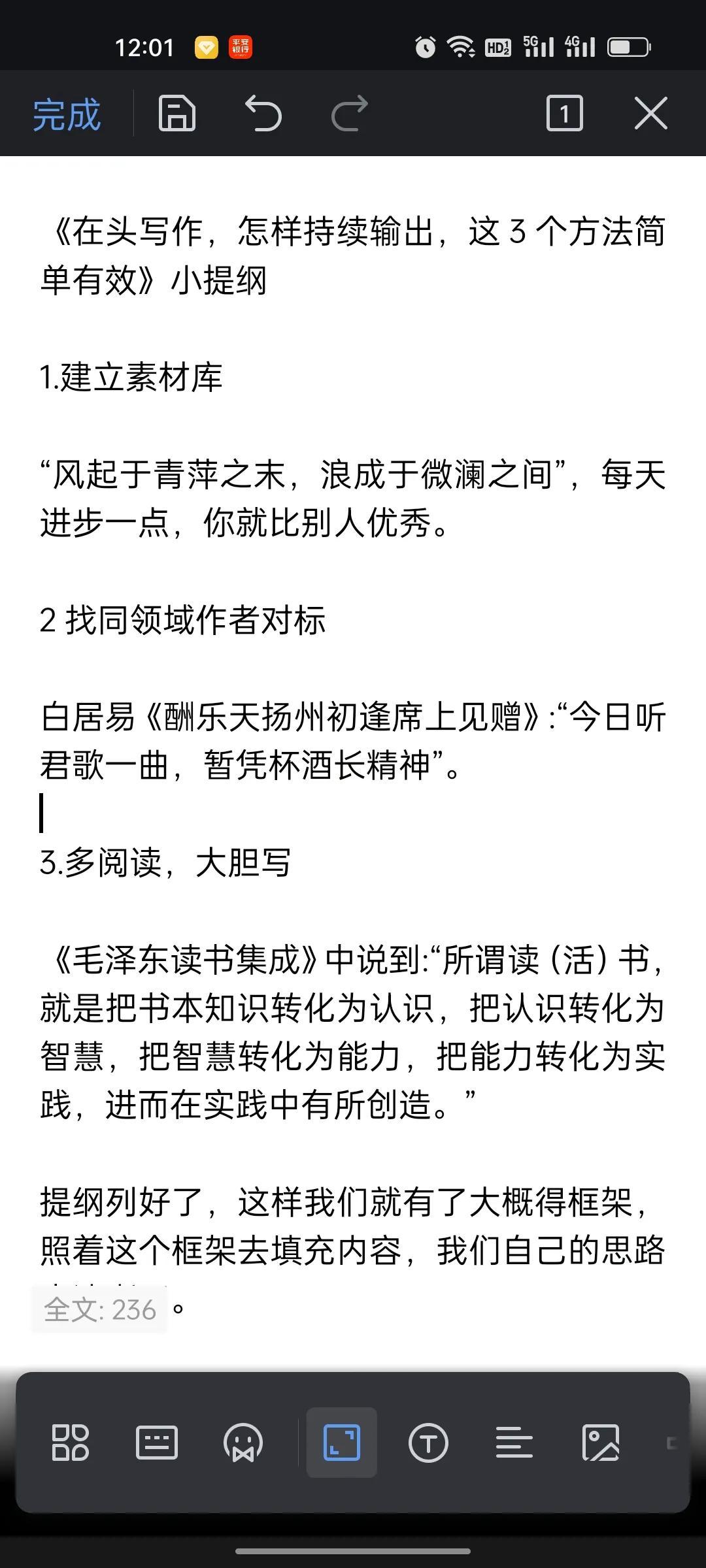 432fe39e50174cce932e8bc28c3fd62anoop.image_ 432fe39e50174cce932e8bc28c3fd62anoop.image_