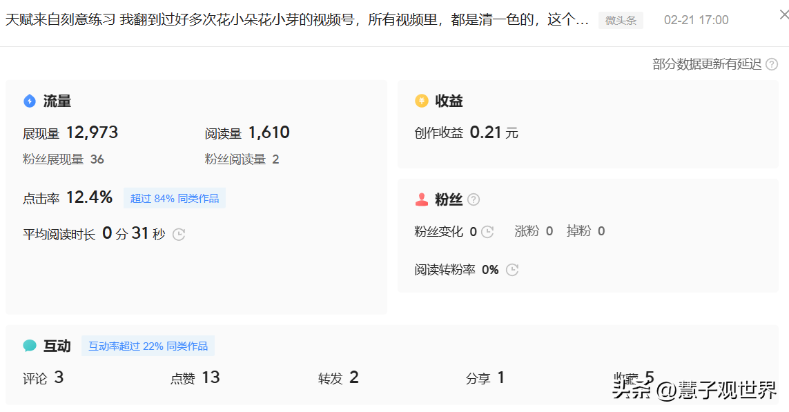 5da5fa57d9744de9b3ea2b0a5aaa6761noop.image_ 5da5fa57d9744de9b3ea2b0a5aaa6761noop.image_