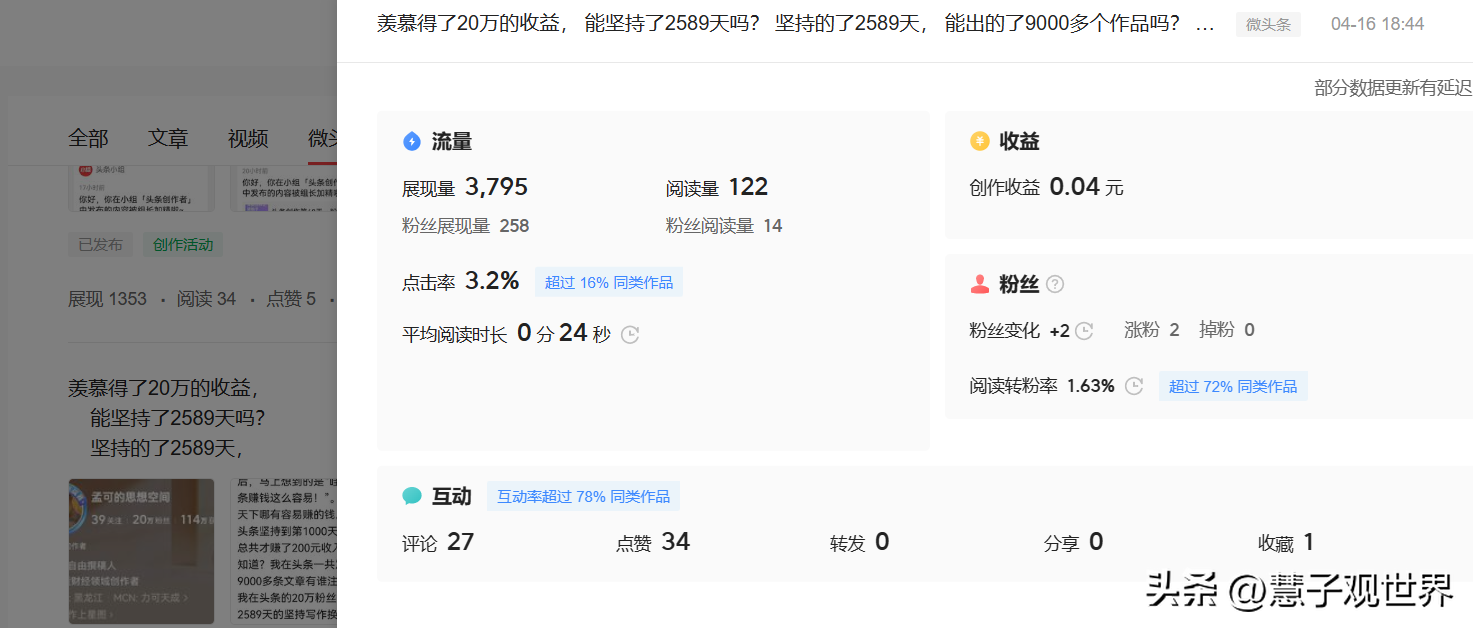 89808a9897c64acba3db23eaacbffe2bnoop.image_ 89808a9897c64acba3db23eaacbffe2bnoop.image_