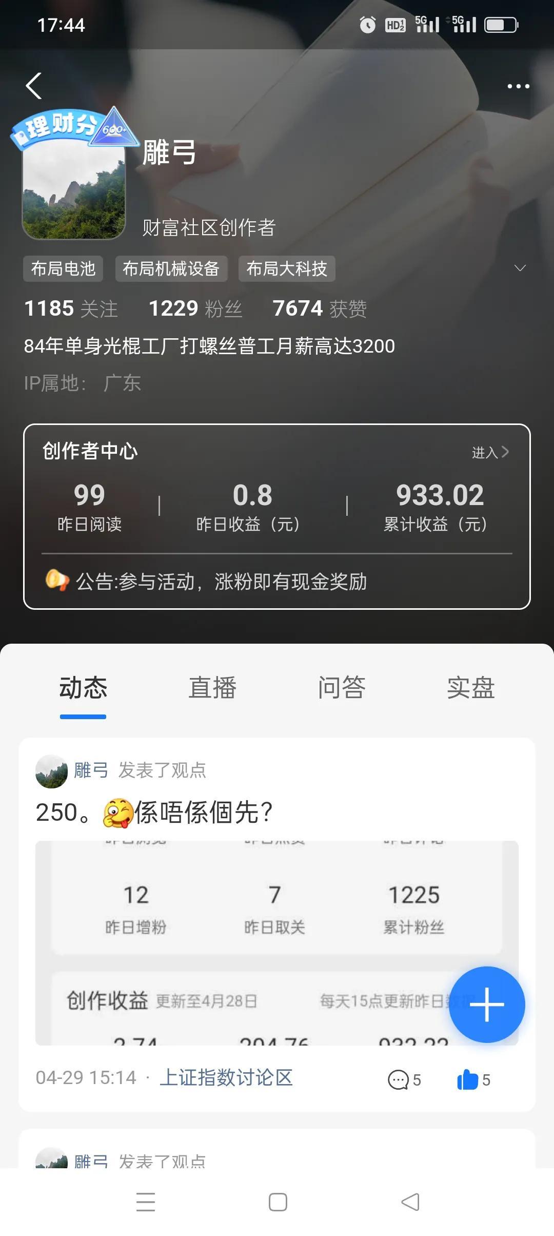 89f04592a1644601b9d8f8c551803ca1noop.image_