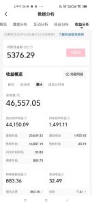 中视频素材哪里找,中视频素材哪里找无版权?-云创网