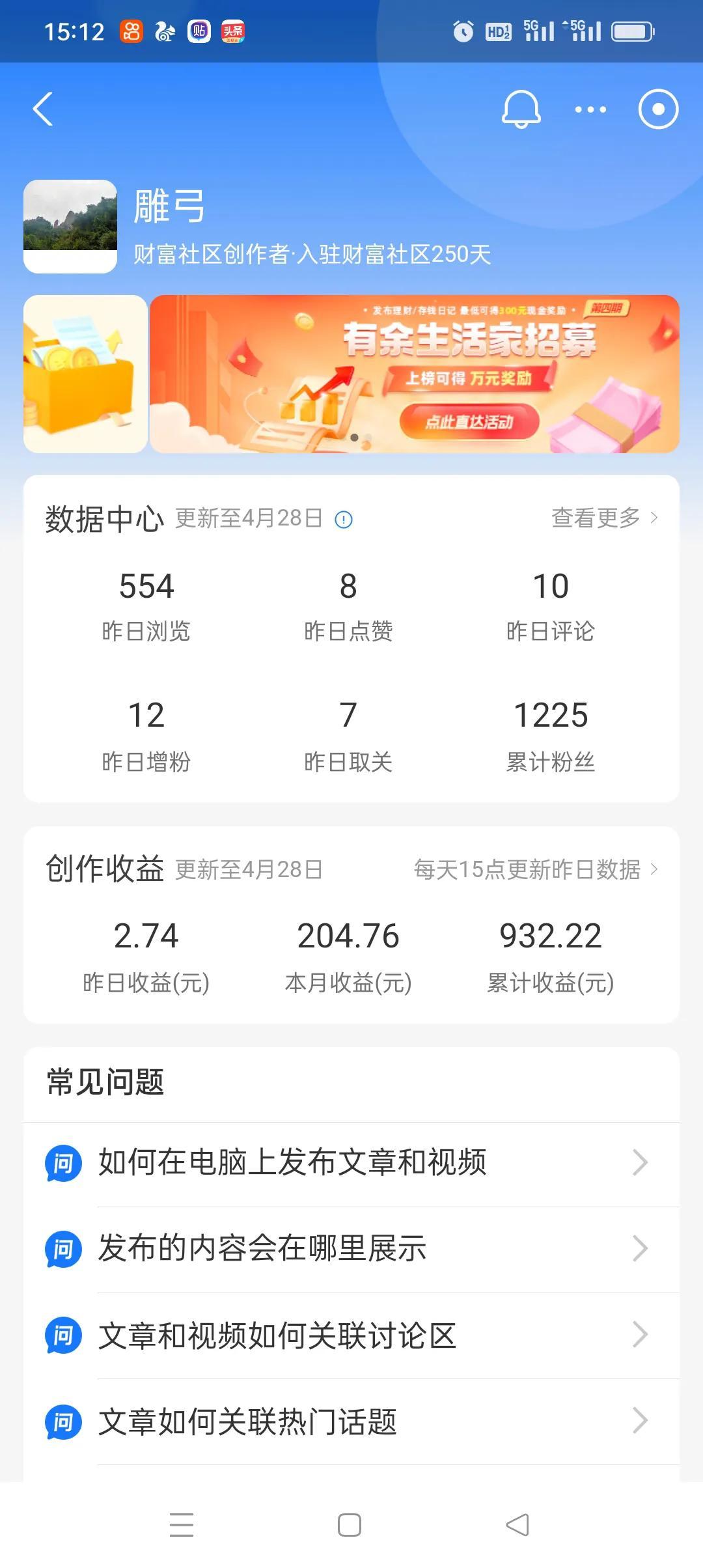 93aee6499ee940848500c912f137cef0noop.image_