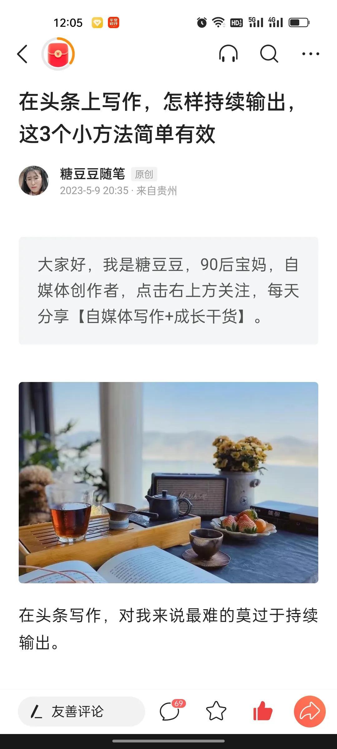 9737e21d1f3c45d9b21bfb7687594034noop.image_ 9737e21d1f3c45d9b21bfb7687594034noop.image_