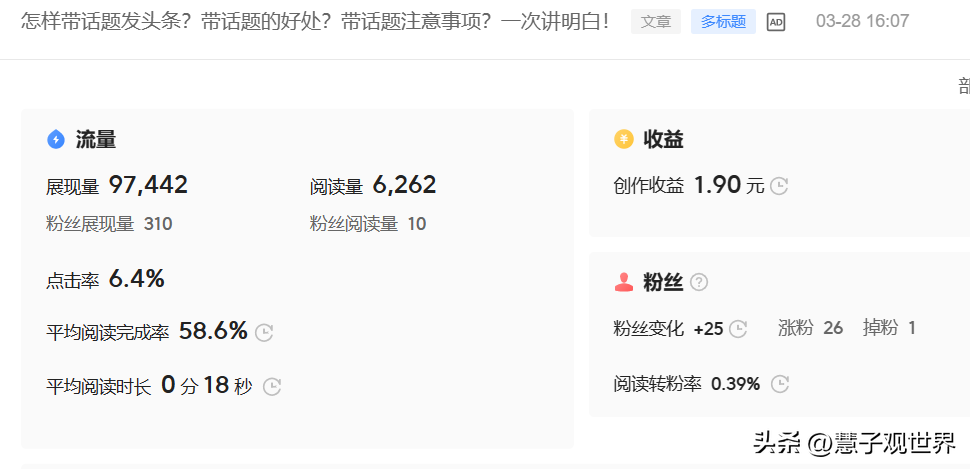 a26cf67337bb4d6380372e4d8fbfad35noop.image_ a26cf67337bb4d6380372e4d8fbfad35noop.image_