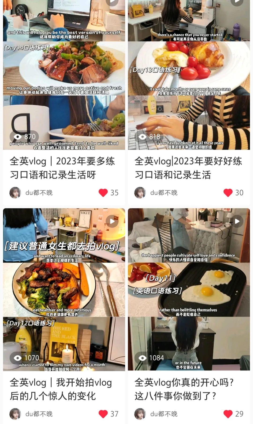 2023年做自媒体还来得及吗？做了两个月，谈谈我的看法！-云创网