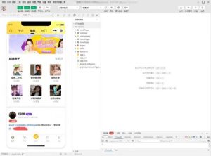 最新微信社区小程序+APP+后台，附带超详细完整搭建教程【源码+教程】-云创网