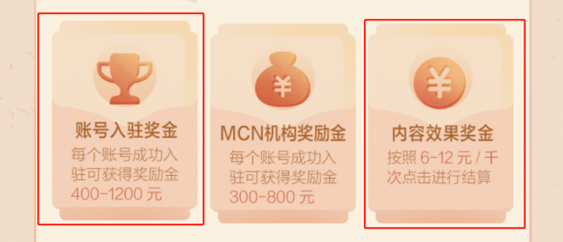 b5eda0a74558a342cf659187f06f746f-1