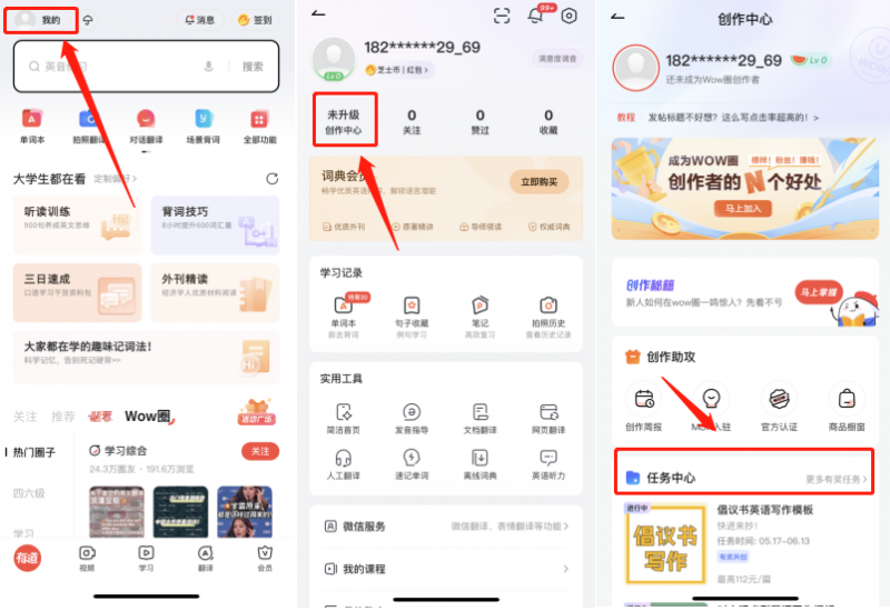 b5eda0a74558a342cf659187f06f746f-2