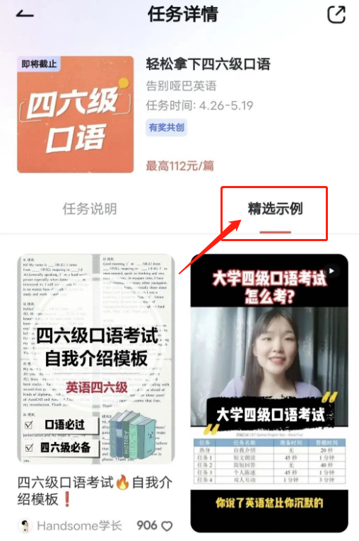 b5eda0a74558a342cf659187f06f746f-3