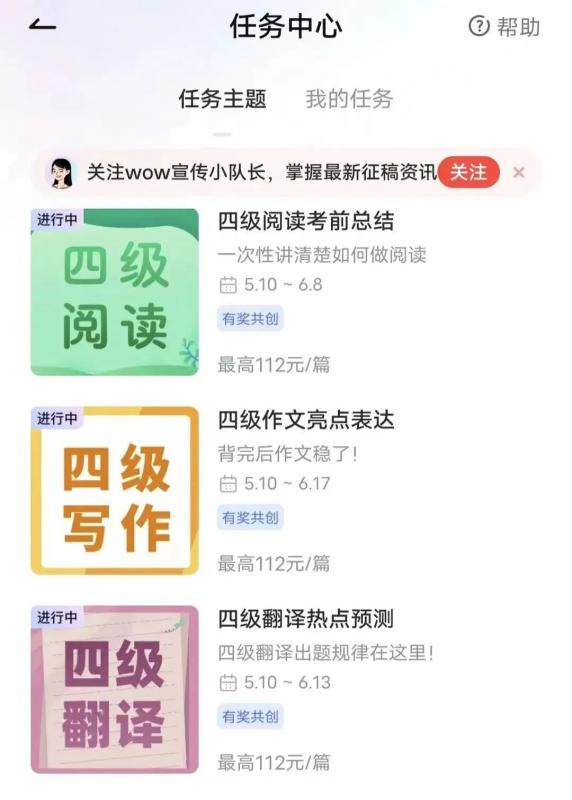 b5eda0a74558a342cf659187f06f746f-5