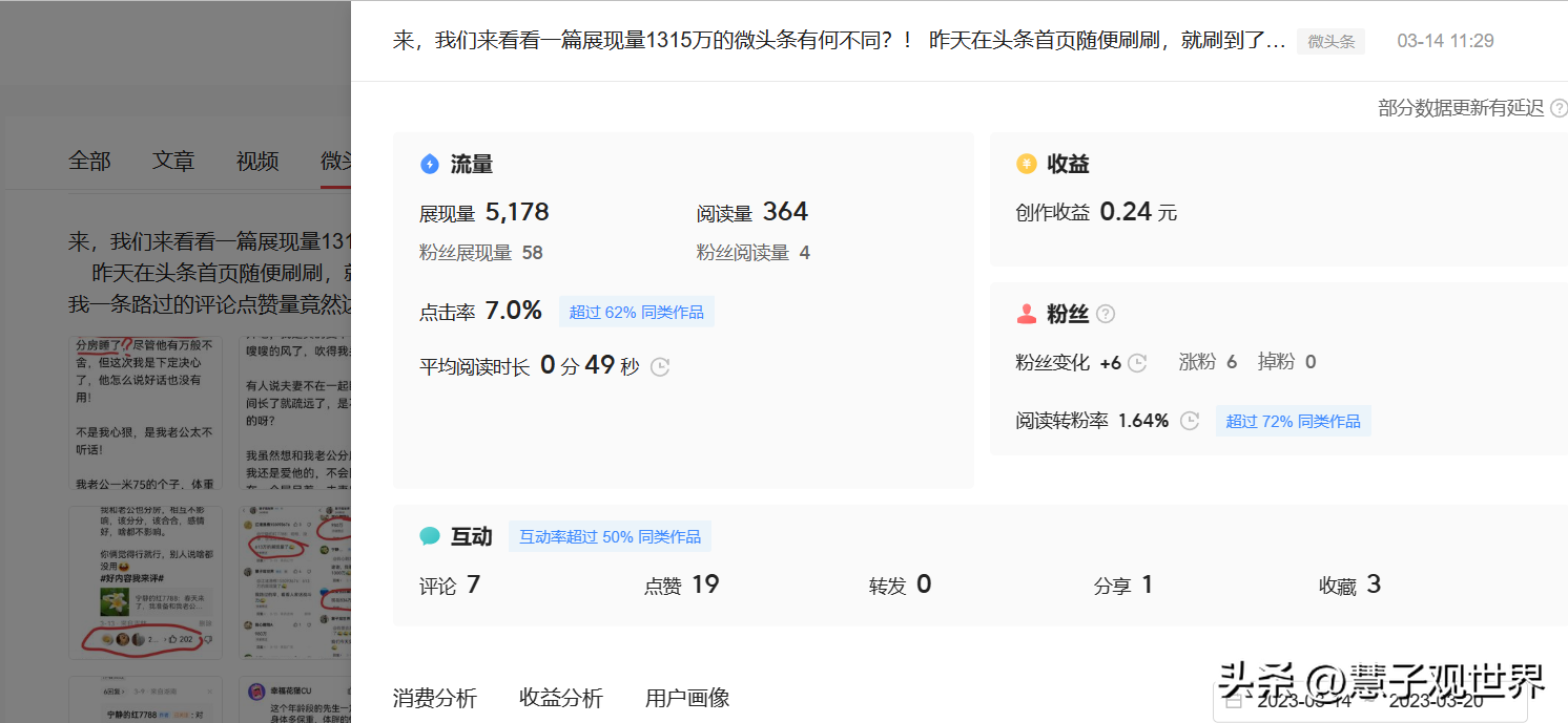 bffc3321de7641f1b448b549f67a6b39noop.image_ bffc3321de7641f1b448b549f67a6b39noop.image_