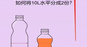抖音最火烧脑小游戏直播,全网首发暴力撸音浪,超强的涨粉能力【揭秘】-云创网