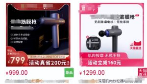 闲鱼项目引流月入过万，实操拆解-云创网