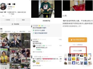 视频号暴利玩法变现14W,低门槛新手可操作!-云创网