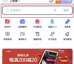 入驻WOW社区,开启蓝海项目,赚取丰厚收益!-云创网