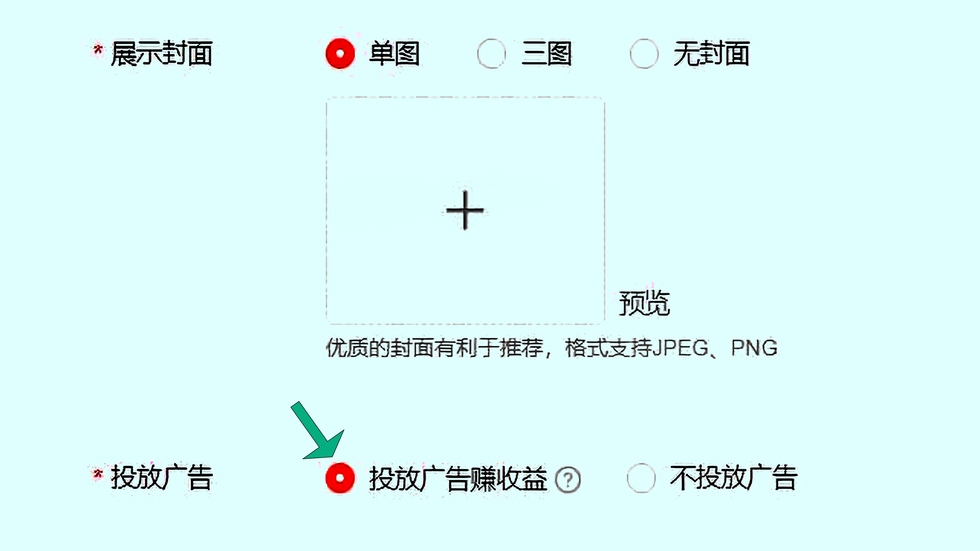 04fd7a62207d4f7da881e78cc40d933dnoop.image_ 04fd7a62207d4f7da881e78cc40d933dnoop.image_