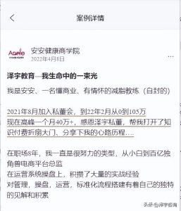 怎么把一款产品卖爆出去,如何让一个产品瞬间火爆起来?-云创网