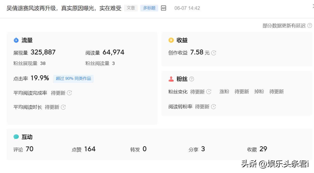 29e4f77ab2d041fba14c363f853f85ffnoop.image_ 29e4f77ab2d041fba14c363f853f85ffnoop.image_