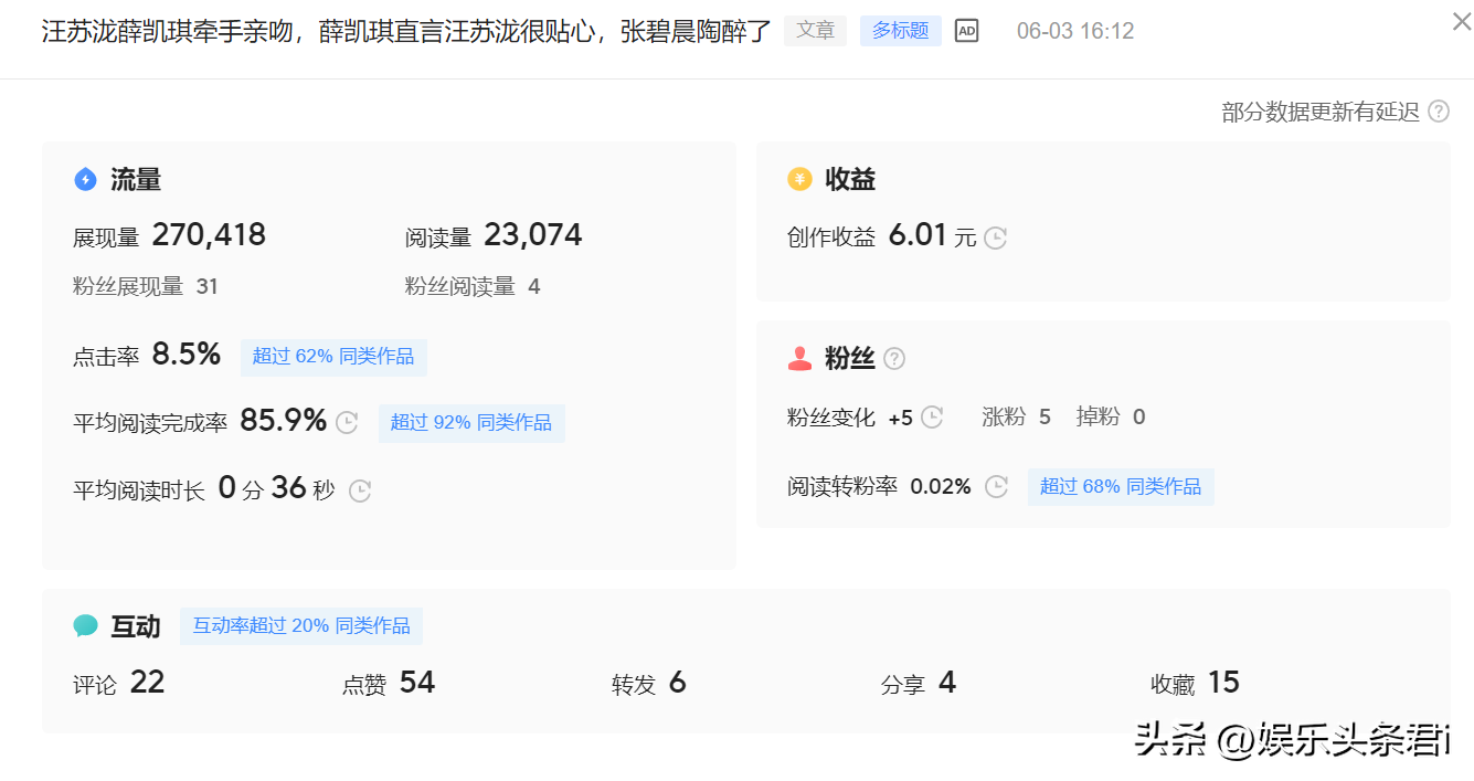 2c76361979eb4f6eaab1eff36716106fnoop.image_ 2c76361979eb4f6eaab1eff36716106fnoop.image_