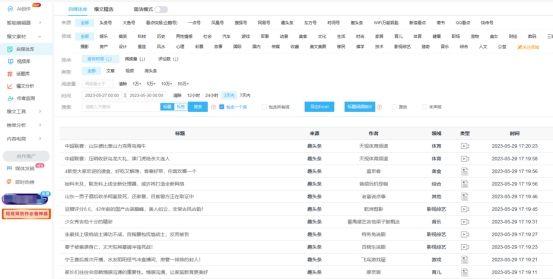 5152c70fe697495787c56975cde11b90noop.image_ 5152c70fe697495787c56975cde11b90noop.image_