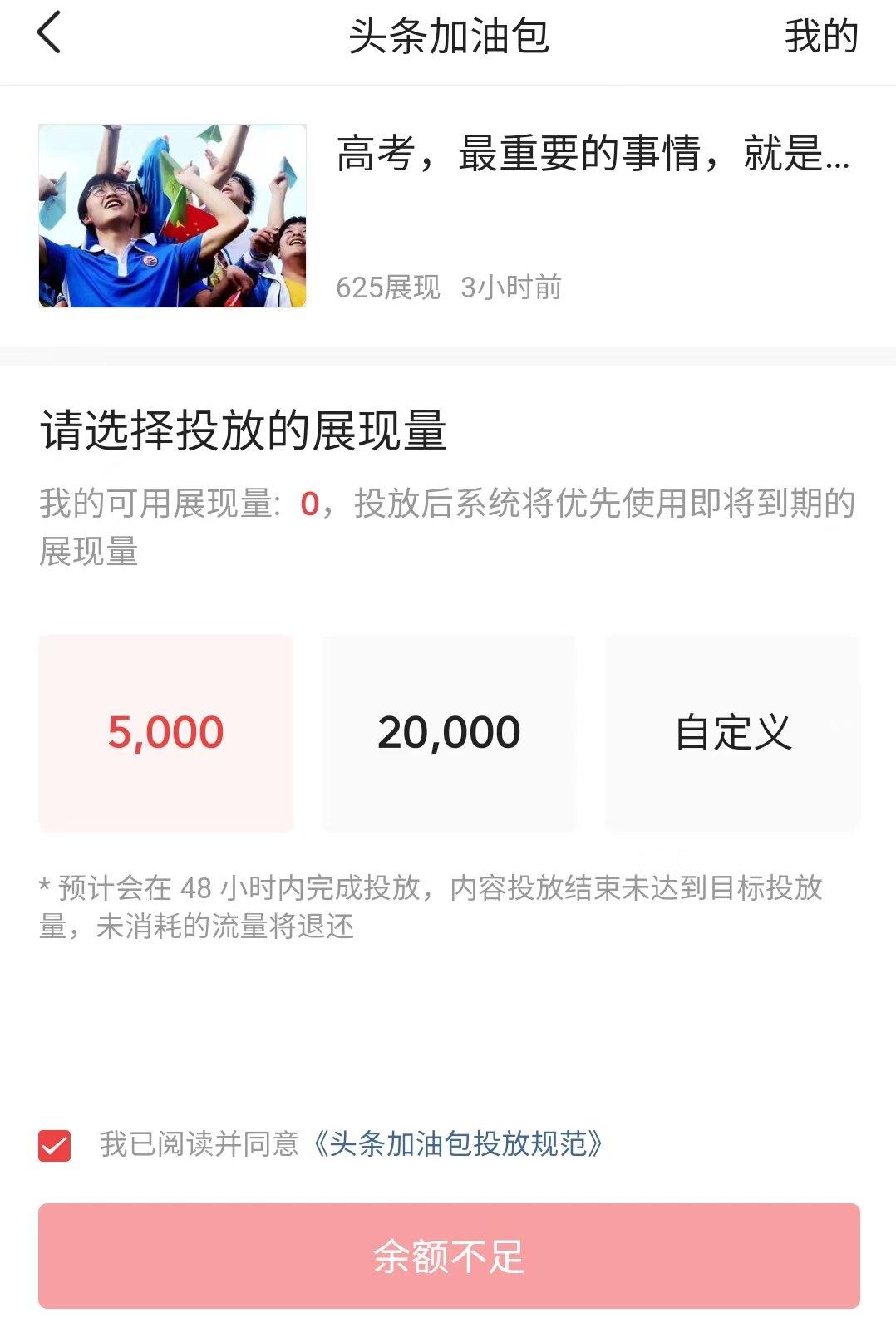 871021aabe9649f681614ee66f74c47anoop.image_ 871021aabe9649f681614ee66f74c47anoop.image_